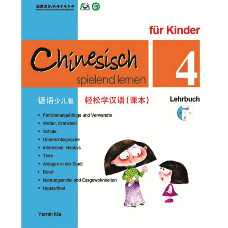 

Chinese Made Easy for Kids Textbook 4 German Edition Simplified Chinese Version By Yamin Ma Chinese Study Book for Children