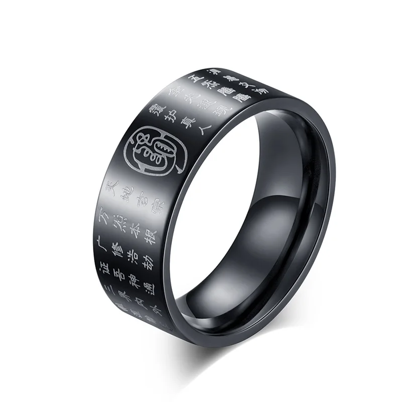 

Vintage Titanium Steel Ring for Women Men Mantra Words Ring Chinese Buddhism Pray Jewelry Taoist Eight Gods Amulet