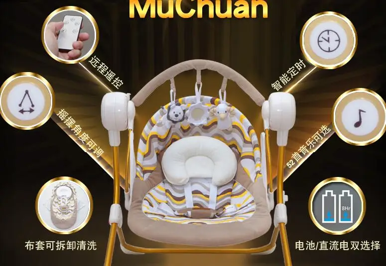 QQ20170314083719