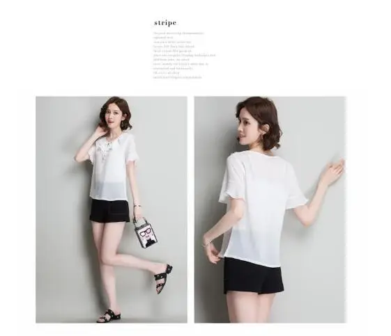 QQ20180530102905