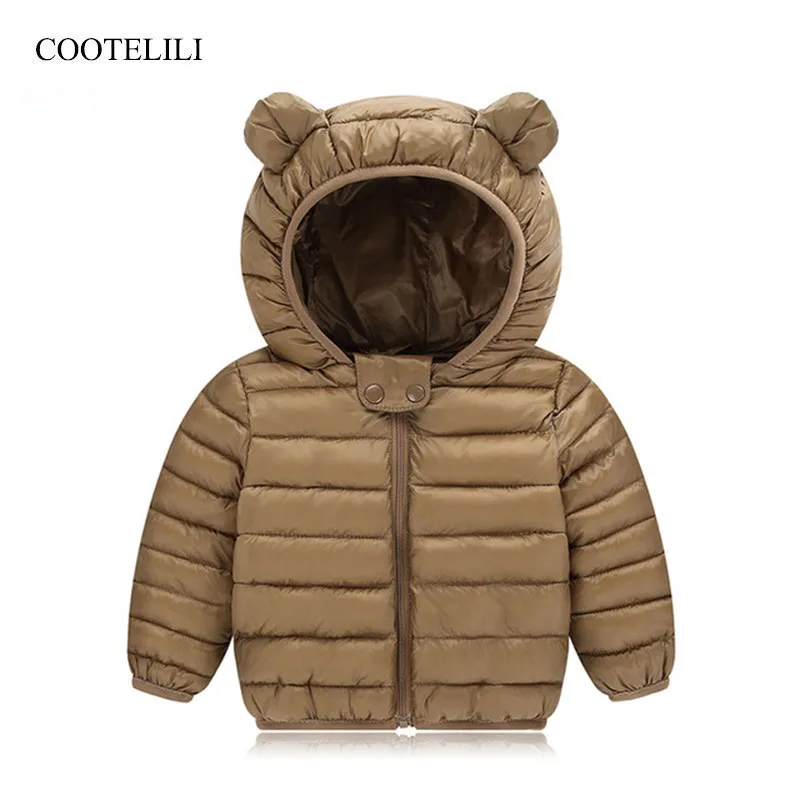 коричневая куртка для мальчика. куртка плей тудей для мальчика. куртка плей тудей для мальчика зима. коричневая куртка для мальчика. куртка плей тудей для мальчика 170.