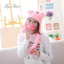 Милые животные теплые шапки для девочки розовая свинья плюшевый головной убор для фото реквизит для женщин мужчин для подарка