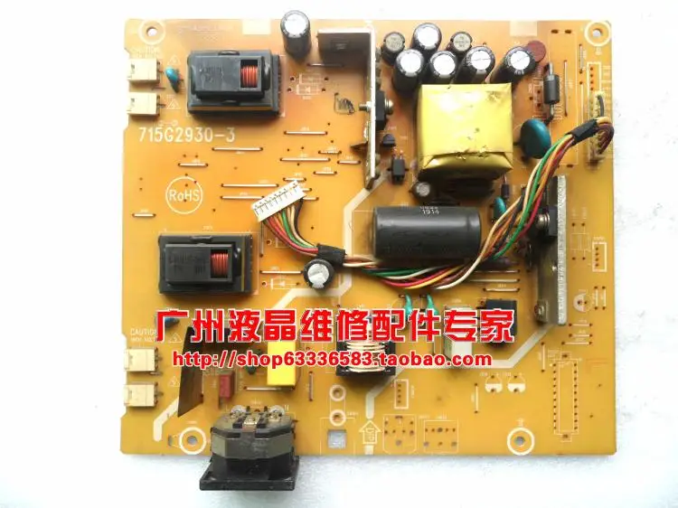 

Free Shipping>Original 100% Tested Work v193w power board v173 high voltage V223W power board 715G2930-3 board