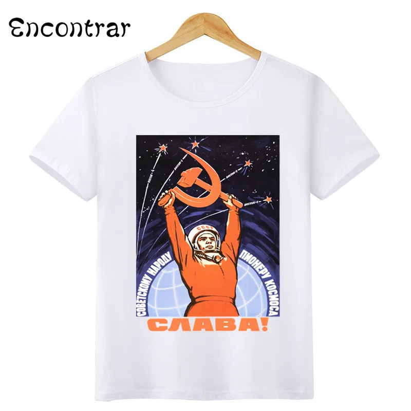CCCP дизайн Гагарина футболка для мальчиков и девочек детские топы с короткими рукавами, Детская футболка HKP3063 - Цвет: HKP3063H