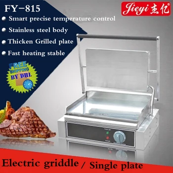 

1pc Commercial Grill Sandwich Maker Contact Grill Stainless steel Electric Griddle Single Head Groove Plates 220V/2200W