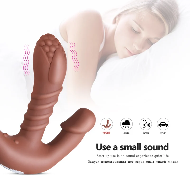 Anal Vibrator (6)
