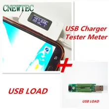 ЖК-дисплей USB мини детектор напряжения и тока Мобильная мощность USB зарядное устройство тестер метр+ USB мини разряд нагрузочный резистор
