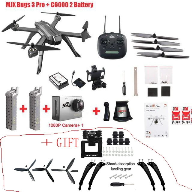Cymark VS MJX Pro B3 RC Дрон с 1080P Wifi камерой FPV GPS Me Still Mode бесколлекторный р/у вертолет
