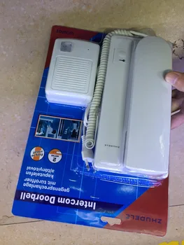 

Audio lntercom Doorbell House Door Entry Intercom System
