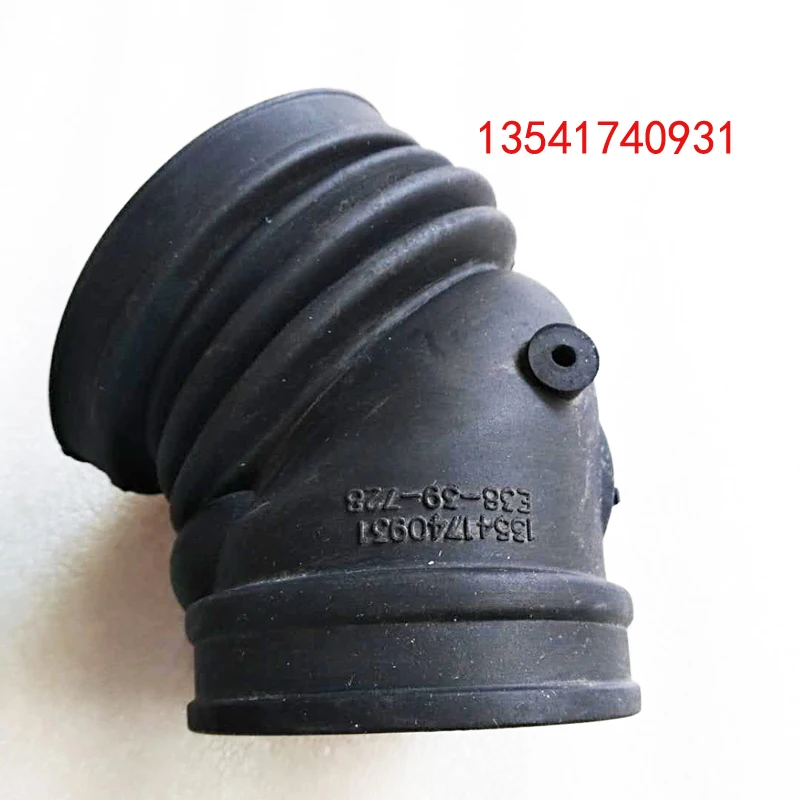 Резиновый воздухозаборник для BMW E39 520i 523i 528i E38 728i M52 13541740931|Впускной коллектор| |