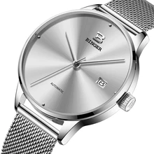 2017 New BINGER Mens Watches Brand Luxury automatic mechanical Men Watch Sapphire Wrist Watch Male relogio masculino B-5080M-1