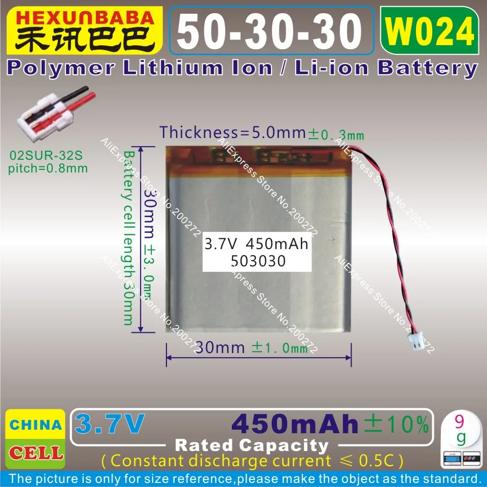 

5pcs [W024] 3.7V 450mAh [503030] 02SUR-32S Polymer lithium ion / Li-ion battery for SMART WATCH;mp3;mp4,MP5
