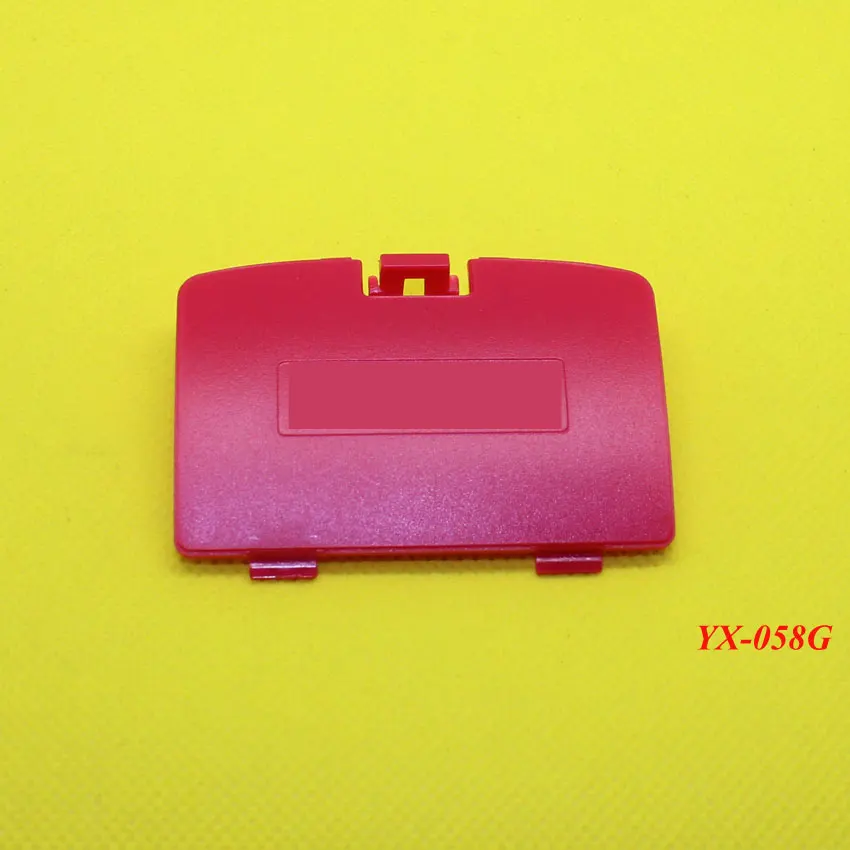YX-058G