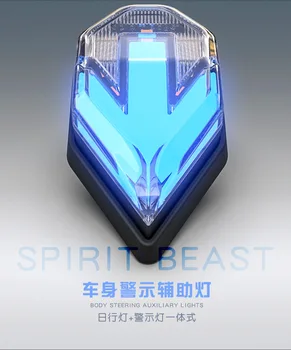 

1Pair Spirit beast directional for motorcycle turn signal light led flashing moto 12V waterproof