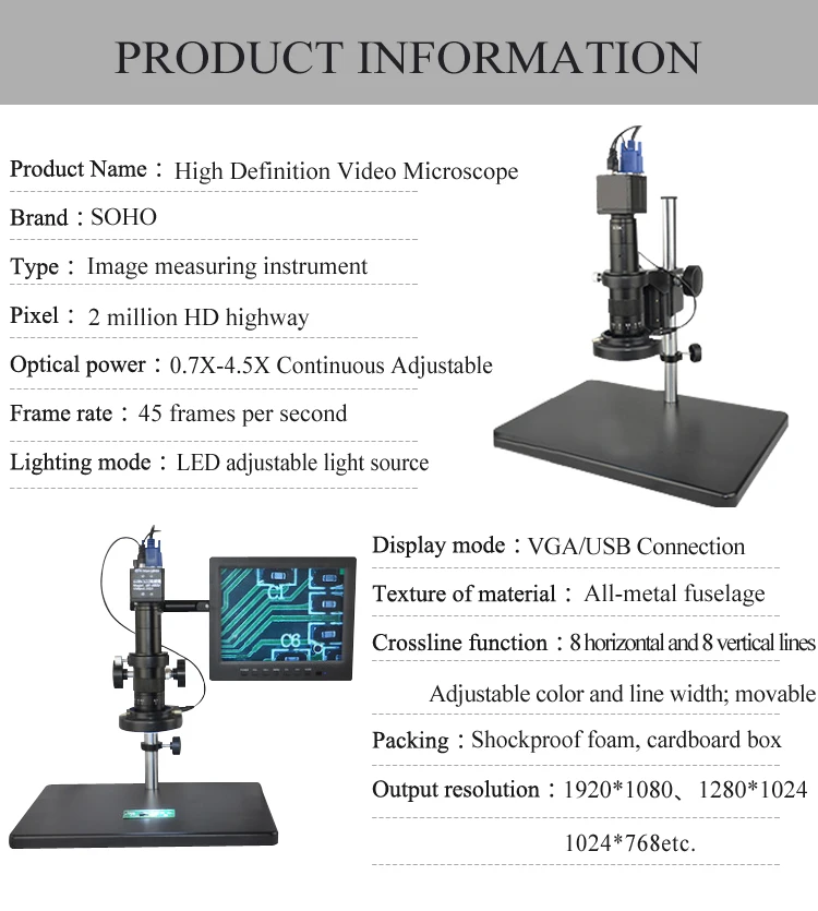 2 миллиона высокой четкости промышленный электронный микроскоп Оптическая лупа электронные измерения Мобильный телефон обслуживание VGA v