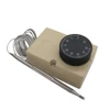 Interrupteur de température thermostat, ac 220v 0-40C, contrôle de la température, boîte de jonction étanche ► Photo 1/6