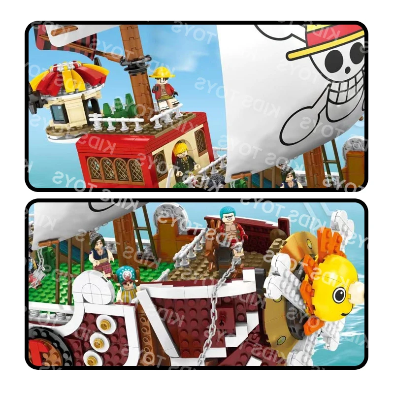 3D2Y Playmobil один кусок тысяча солнечного корабля 9 фигурок пират lepining SY6297 корабль