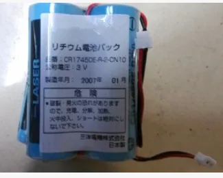 

(New Date) 2PCS 3V 6V Industrial Control Lithium Battery CR17450E-R-2-CN10 with plug CR17450 CR17450SE