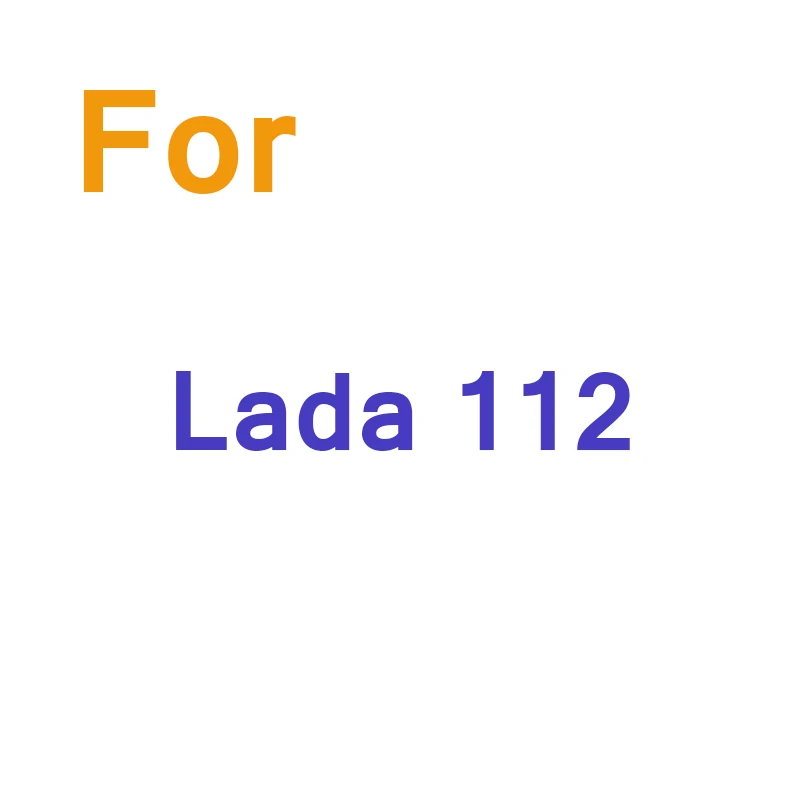 Cawanerl уплотнительная прокладка для всего автомобиля, уплотнительная прокладка для лада приора 110 111 112 Samara Kalina - Цвет: For Lada 112
