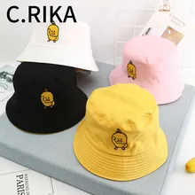 Мужская и женская желтая утка Двусторонняя Панама шляпа Bob для мальчиков и девочек модная хип-хоп летняя Солнцезащитная шляпа Рыбацкая шляпа Панама