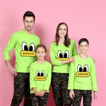 mommy and me plus size clothing