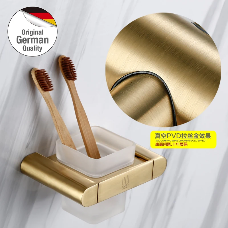 Germany Conrad brushed gold bath towel rack towel bar shelf bathroom hardware pendant paper toilet brush gold