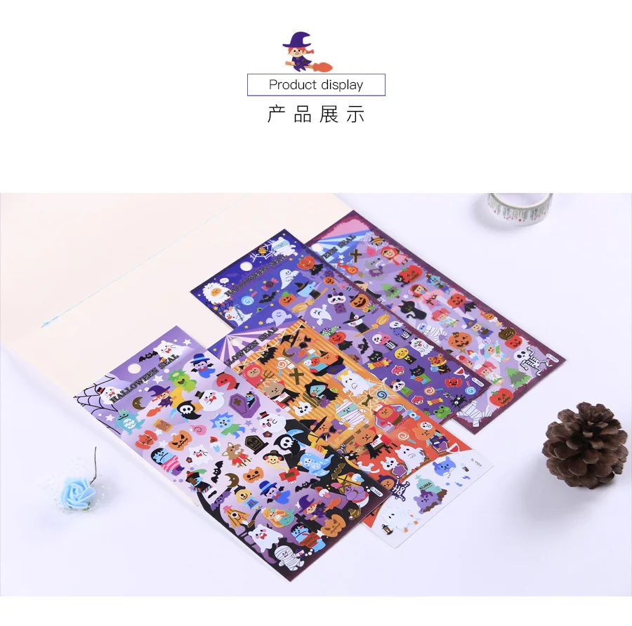 Dia das Bruxas Lote Kawaii Papelaria Adesivos Diário Engraçado Decorativo Móvel Scrapbooking Faça Você Mesmo Artesanato 20 Pçs - 1 12 Cheap Adesivos
