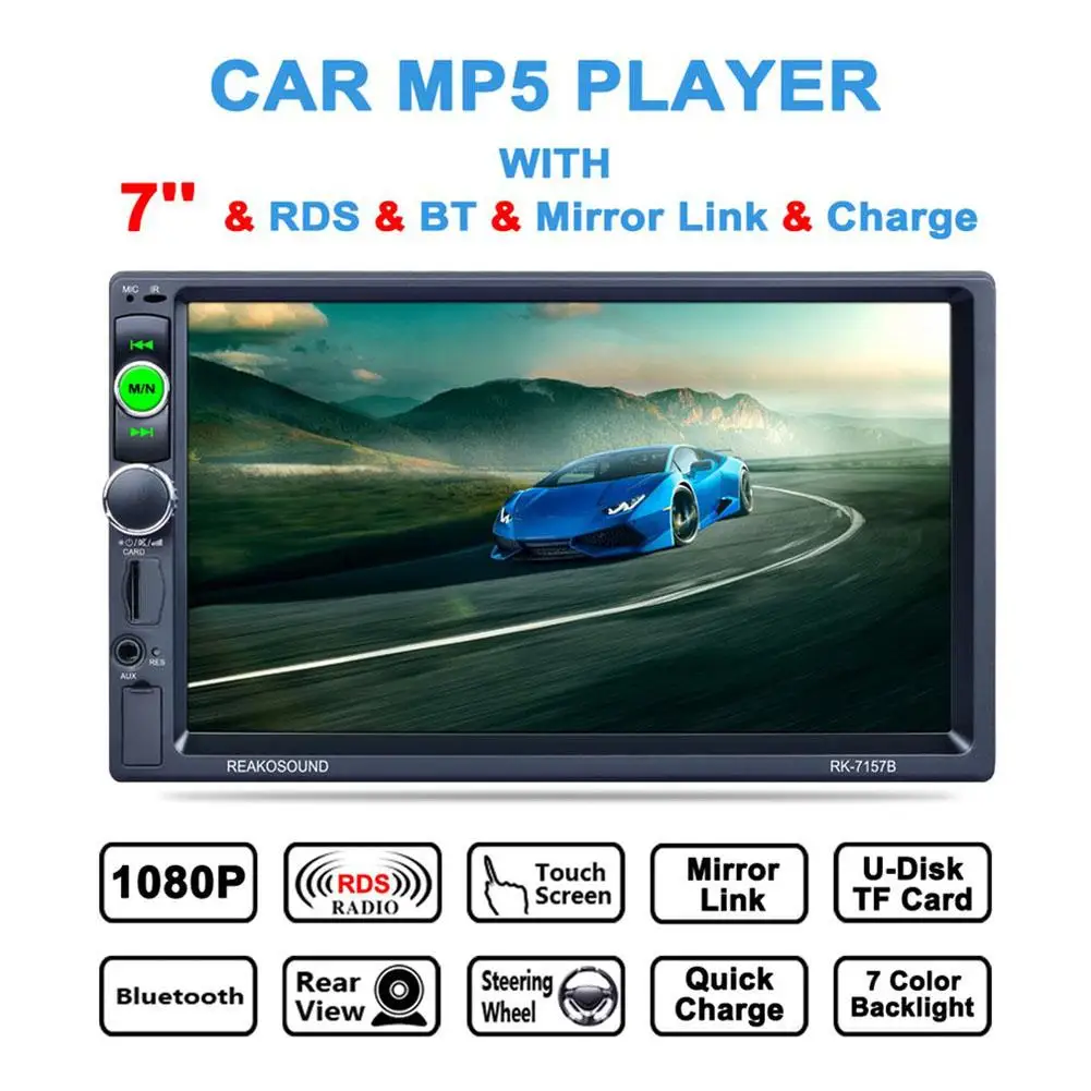 

7" HD LCD Touch Screen Car MP5 Player 1080P 7 Color Button FM/AM/RDS Tuner Dropship 7.20