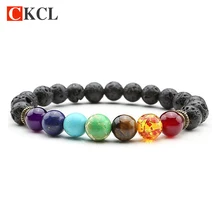 New 7 Chakra Bracelet Men Women Black Lava Healing Balance Beads Reiki Buddha Prayer Natural Stone Yoga Bracelet