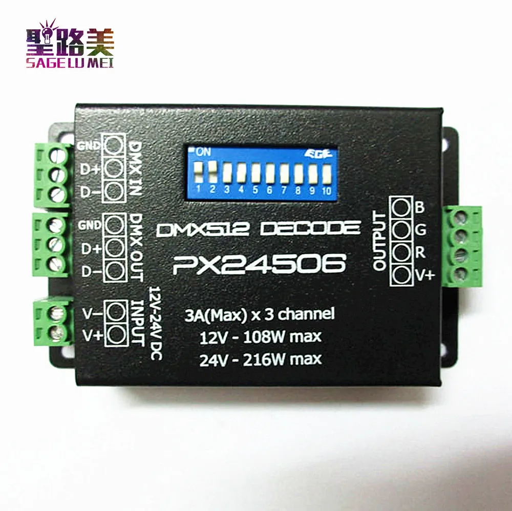 Драйвер декодера PX24506 DMX512 декодер 9 А DMX 512 контроллер усилителя 12 В постоянного