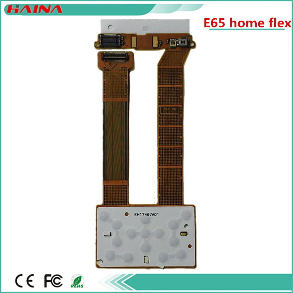 e65-1
