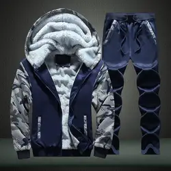 Высокий бренд высокого качества Мужская Спортивная Одежда Осенние и зимние спортивный костюм из двух частей мужская кофта для бега