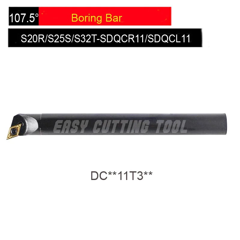 S20R/S25S/S32T SDQCR11/SDQCL11 * 1 шт. Расточная штанга винт 107 5 градусов на держателе