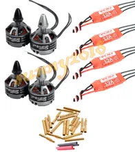 4x iPower MT2204 2300KV Motor 20 pair 2 0mm gold bullet connect 4x iPeaka BLHeli 12A