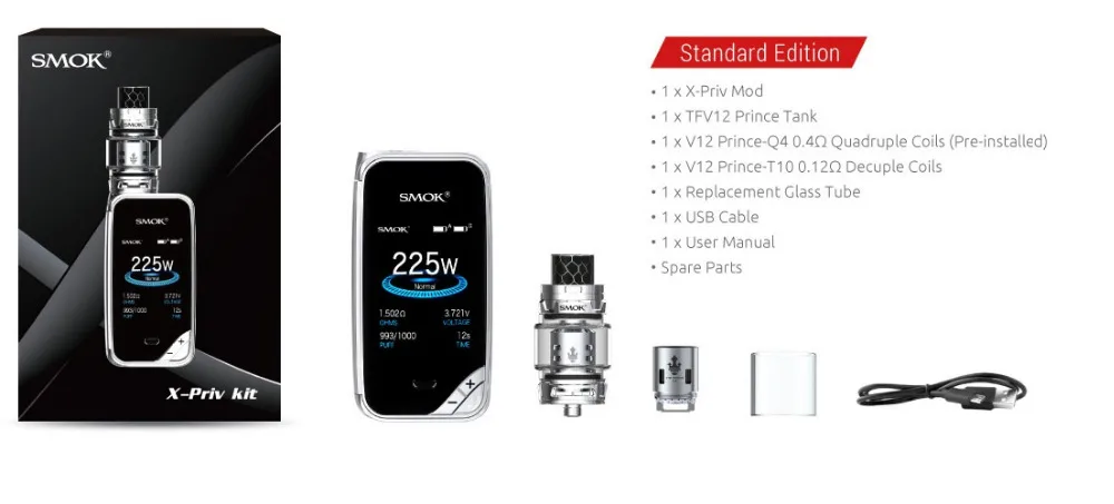 X-Priv kit 12