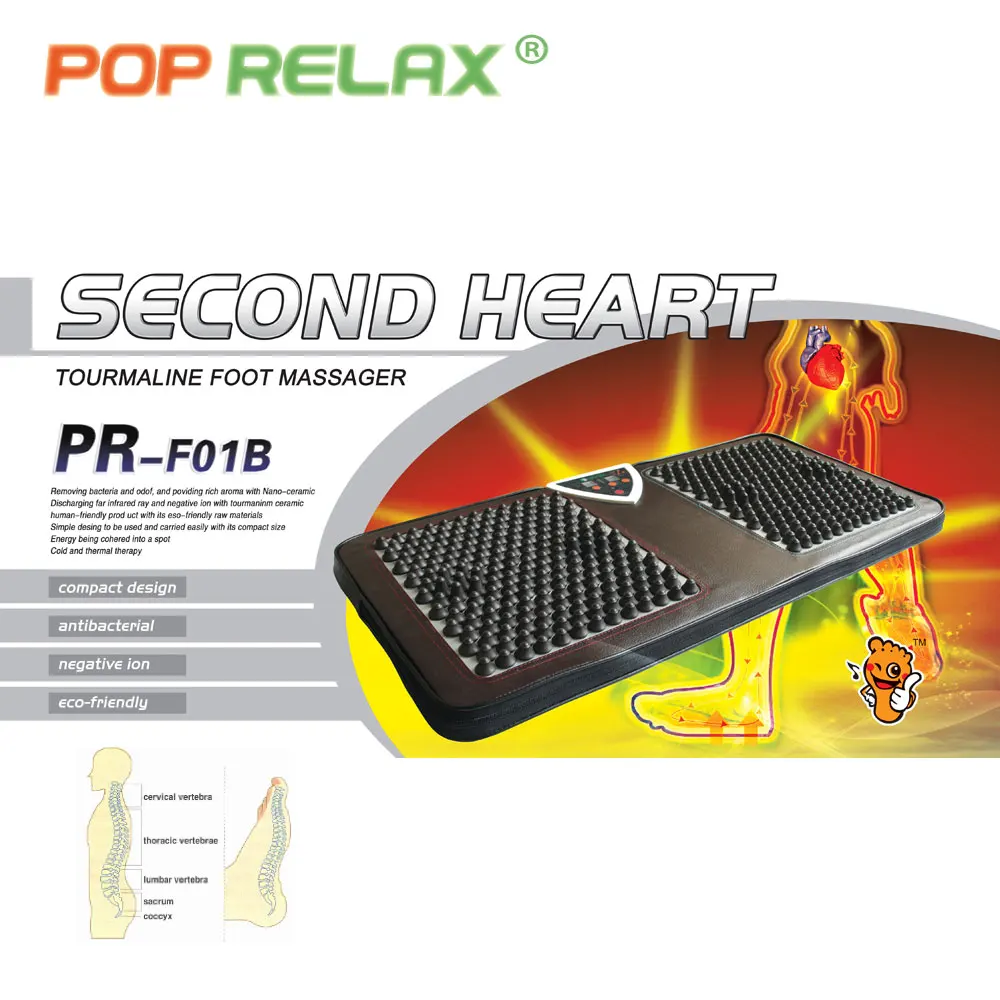 POP RELAX NUGA BEST NM55 tourmaline germanium foot arch acupuncture massage mat second heart electric heating