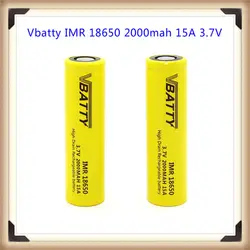 Vbatty IMR 18650 2000 мАч 15A 3.7 В аккумуляторная батарея большой слив с плоской верхней (2 шт.)