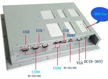 touch screen 12 inch all in one Fanless mini industrial panel pc support windows xp / windows7 system