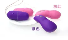 Sex toys for woman Luminous egg wireless remote control egg-hop fun adult products
