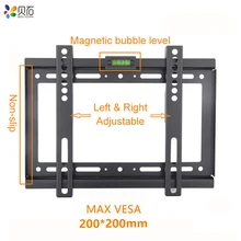 Universal 40KG Fixed TV Wall Mount Bracket Fixed Flat Panel TV Stand Holder Frame for 14-32 Inch Plasma TV HDTV LCD LED Monitor Universal 40KG Fixed TV Wall Mount Bracket Fixed Flat Panel TV Stand Holder Frame for 14-32 Inch Plasma TV HDTV LCD LED Monitor