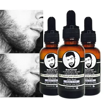 

New Men Moustache Beard Oil Beard Wax Balm Hair Loss Products Leave-In Conditioner for Groomed Beard Growth Styling liquid Hot