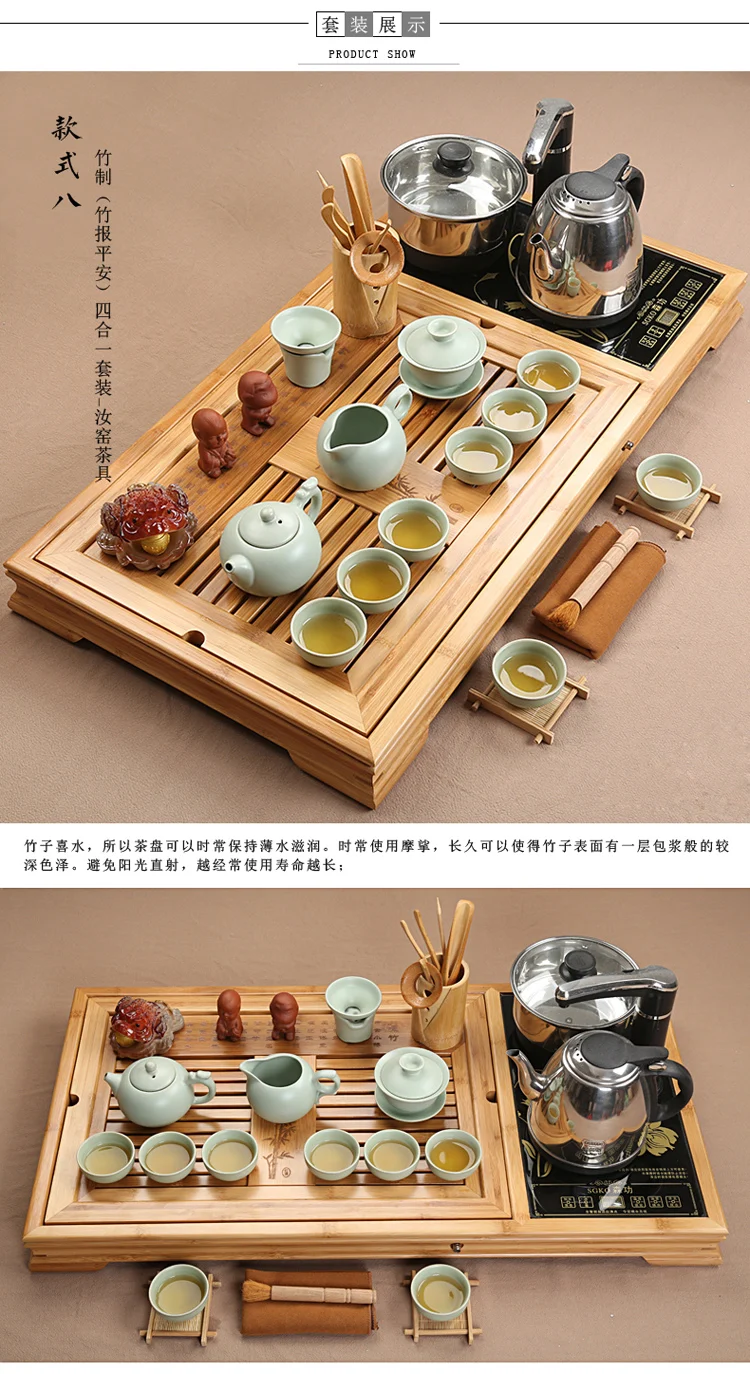 Стеклянный чайный набор домашний кунг-фу из цельного дерева, чайный поднос, керамическая чашка, чайный горшок, индукционная плита, чайный стол, чайная церемония, подарок, предпочтительный