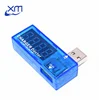 1pcs Digital Display Mini USB Power Current Voltage Meter Tester Portable Mini Current and Voltage Detector Charger Doctor B73 ► Photo 3/4