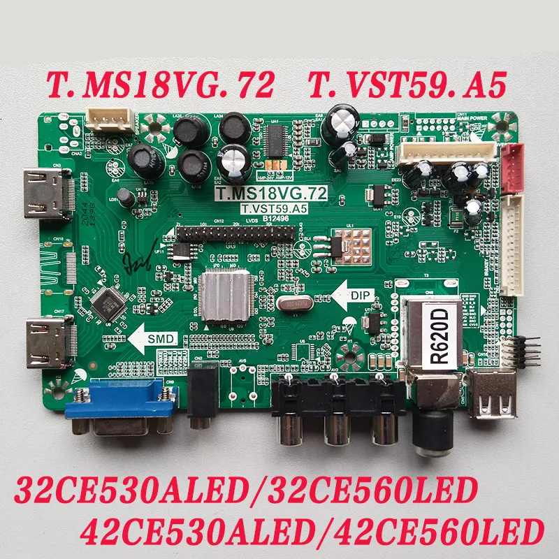 Материнская плата на подлинный и 32CE530ALED T. MS18VG. 72 T. VST59.A5