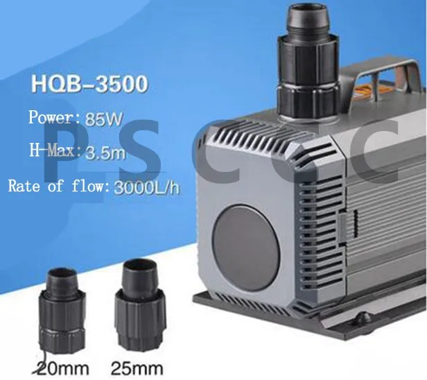 HQB-2000 HQB-2200 HQB-2500 HQB-3000 HQB-3500 аквариум амфибия насос Многофункциональный погружной насос аквариума волны чайник насос - Цвет: HQB-3500