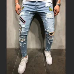 HZIJUE 2019 Высокое качество отверстие вышитые джинсы для женщин для мужчин бренд повседневное хип хоп рваные Homme дизайнер Ретро Джинс