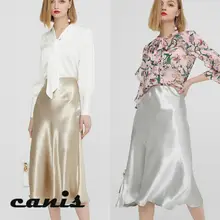 Дамы глянцевые яркие юбки металлик блестящий ПВХ мокрой вид миди-юбка с высокой талией вечерние США