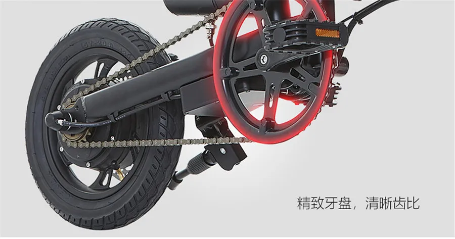 Flash Deal Electric bicycle ideawalk F1 Folding bike 28 Flash Deal Electric bicycle ideawalk F1 Folding bike 28