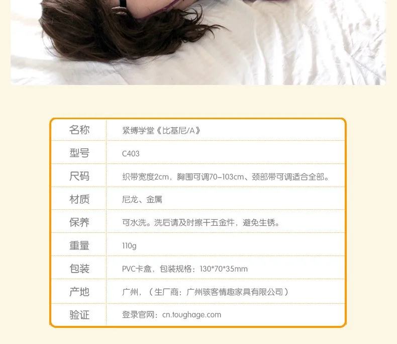 file/te459d811/dc014ba2/6dc292ee0f2eacb2ef5d33f2