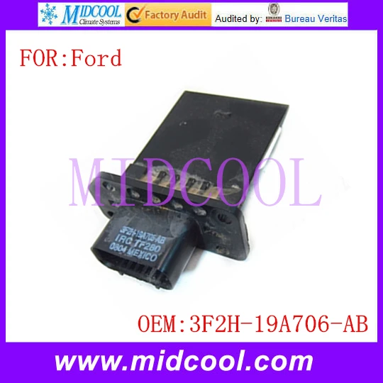 Нагреватель Мотора Вентилятора Резистор использование OE НЕТ. 3F2H-19A706-AB для Ford F150